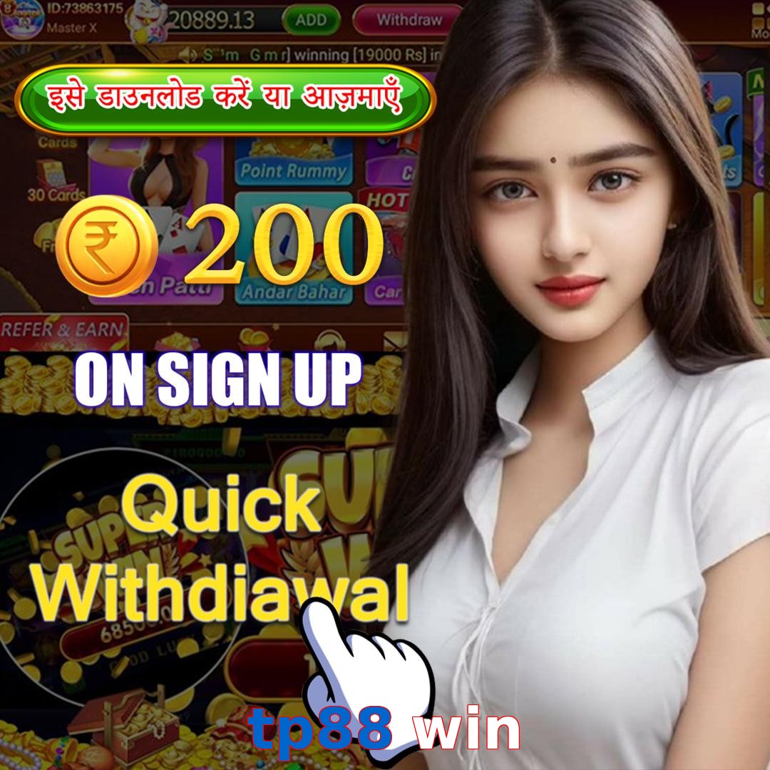 tp88 win